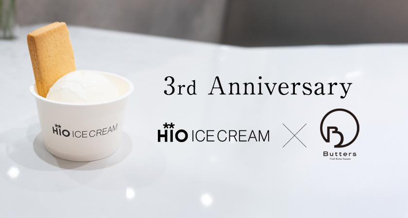 日本橋3周年記念イベント開催