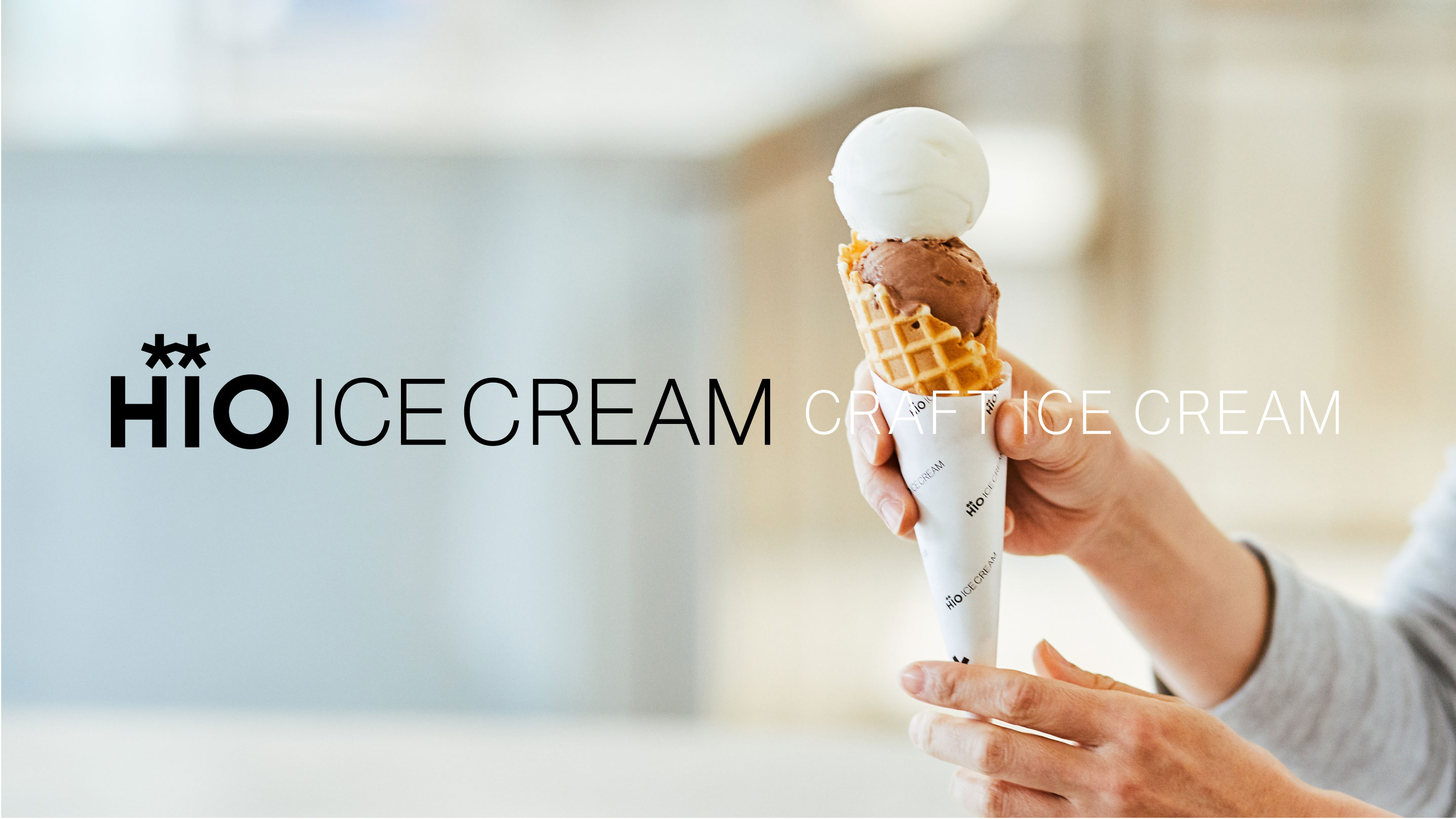 素材本来の良さを活かしたおいしいピスタチオアイスクリームを作るためにクラウドファンディングを開始 Br 創業者自ら海外の生産者を訪れ素材を調達 Hio Ice Cream