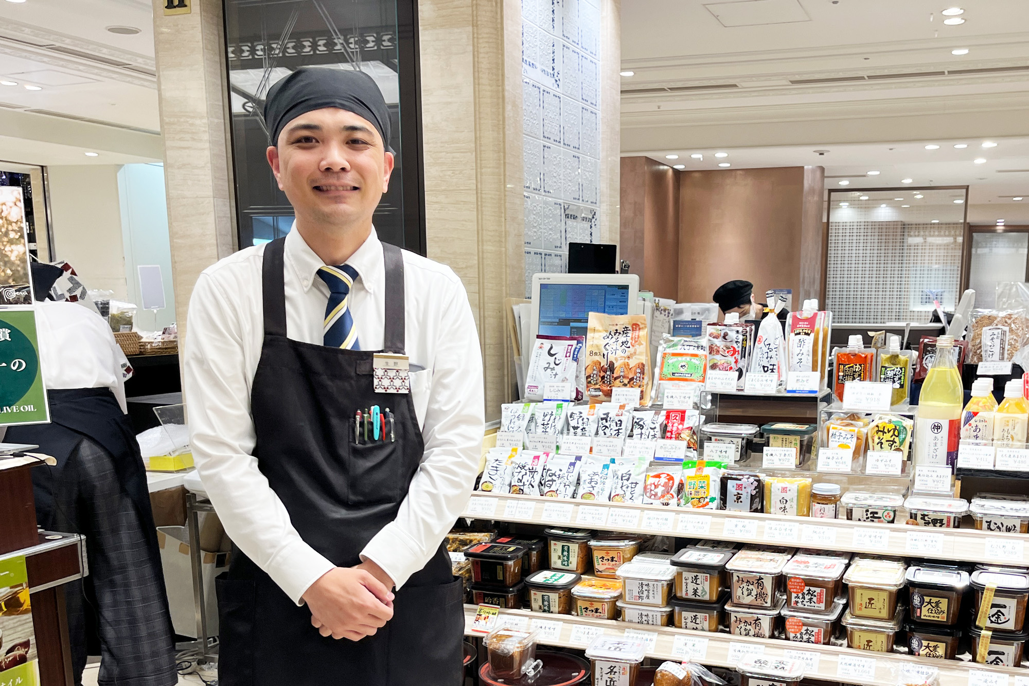 あぶまた味噌　日本橋三越本店