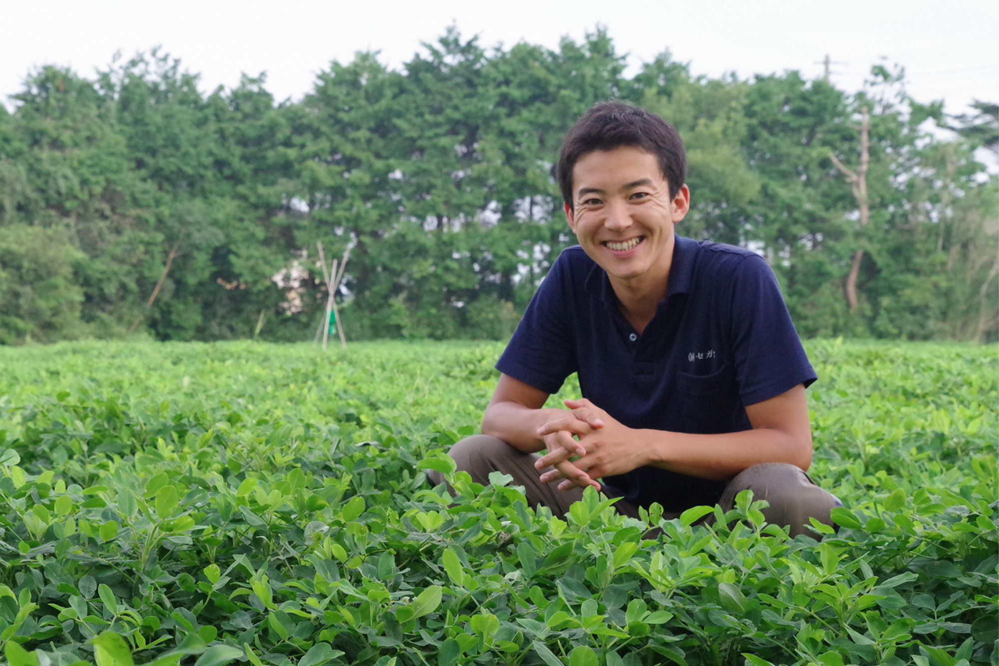 株式会社セガワ 『Bocchi』