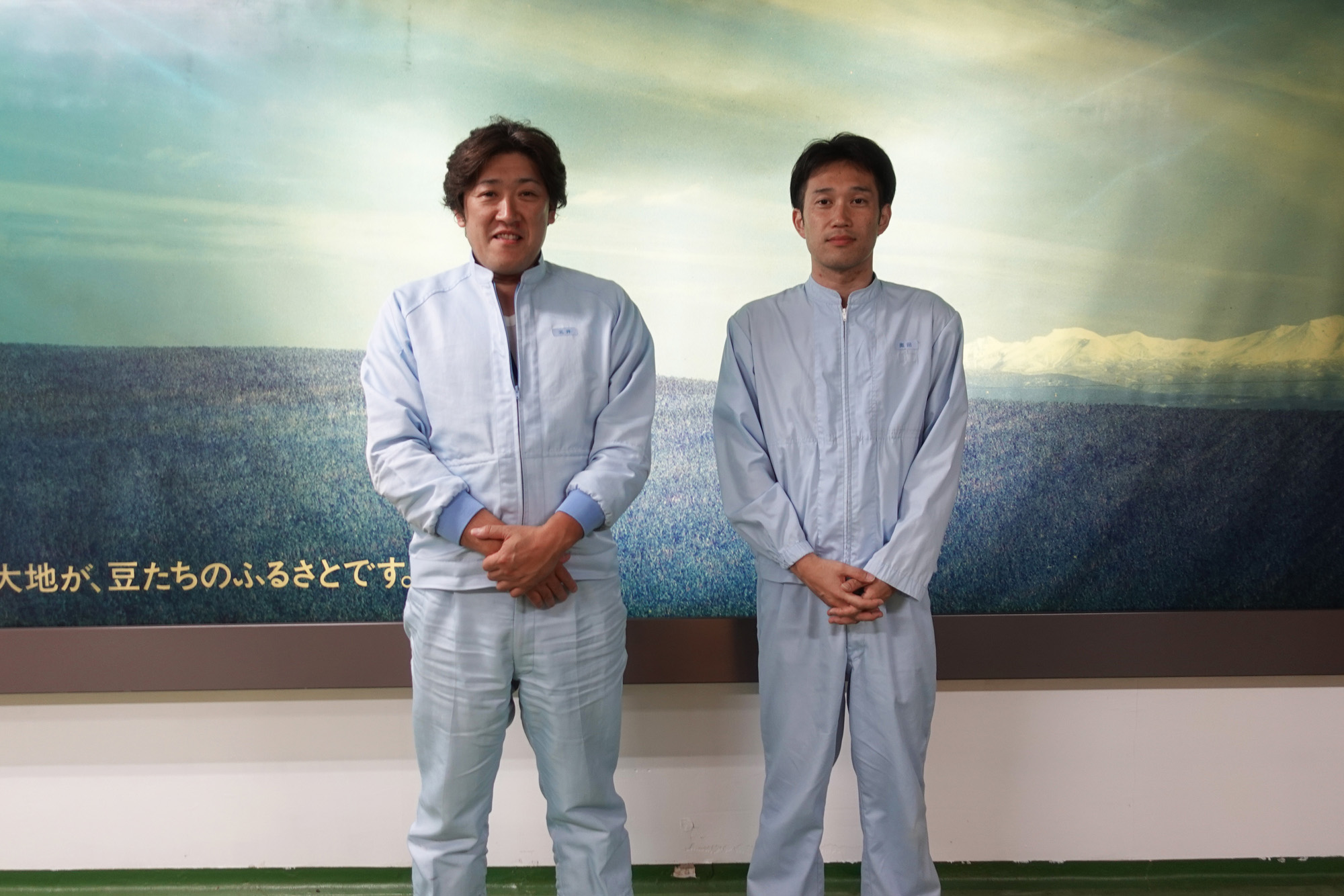 田中製餡株式会社